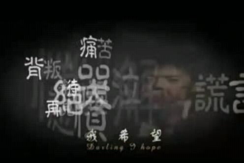 黑色星期五