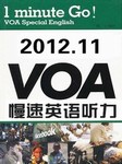 2012年11月VOA慢速英语听力