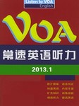 2013年1月VOA常速英语听力