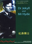 书虫第四级：化身博士