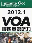 2012年1月VOA慢速英语听力