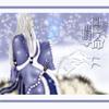 玄幻DM多人小说《阎王借命》