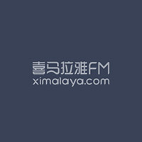 玩儿